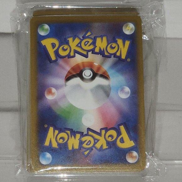 Pokemon Card 151 Normal R RR Full Comp Complete Set (165 cards) + Bonus Tins - Picture 8 of 15